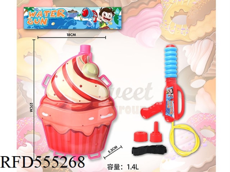 VANILLA CAKE BACKPACK WATER GUN 1.4L