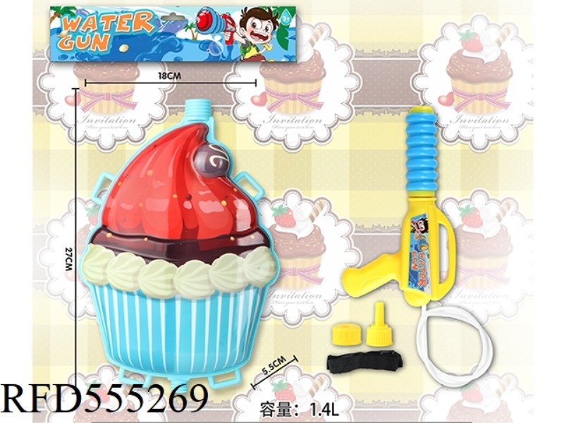 CHOCOLATE CAKE BACKPACK WATER GUN 1.4L
