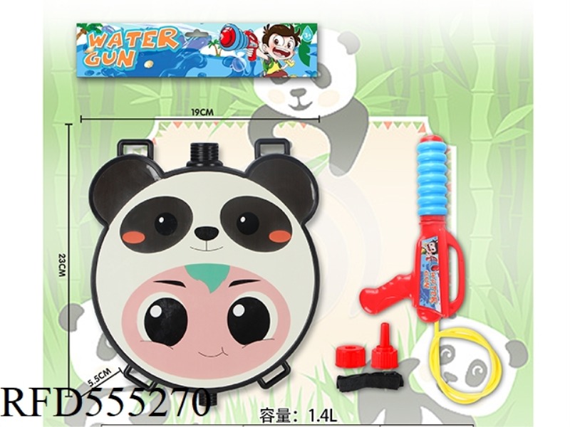 PANDA BABY FACE BACKPACK WATER GUN 1.4L