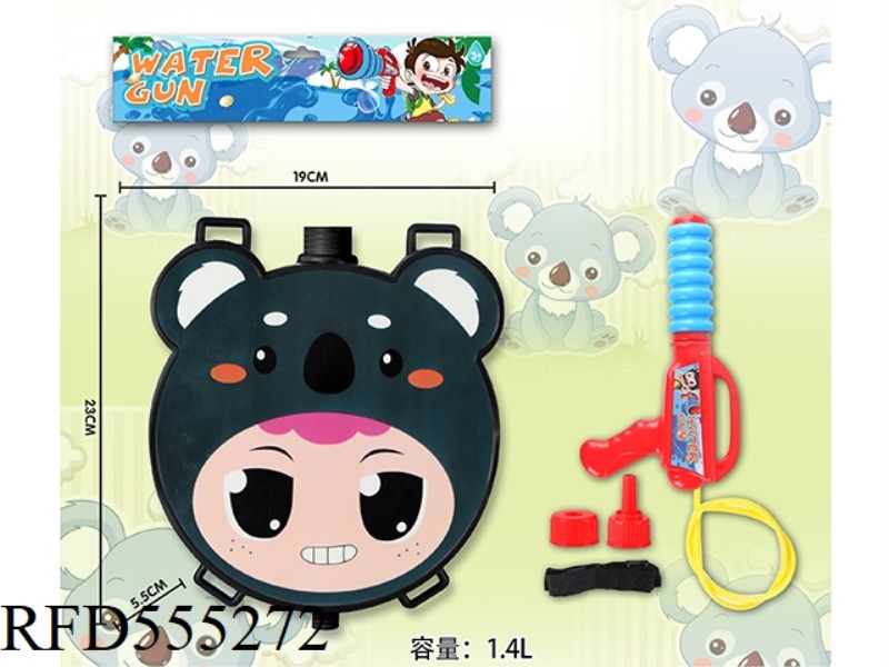KOALA BABY FACE BACKPACK WATER GUN 1.4L
