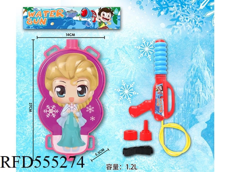 SNOW PRINCESS BACKPACK WATER GUN 1.2L