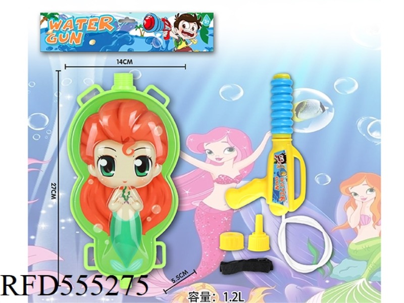 MERMAID PRINCESS BACKPACK WATER GUN 1.2L