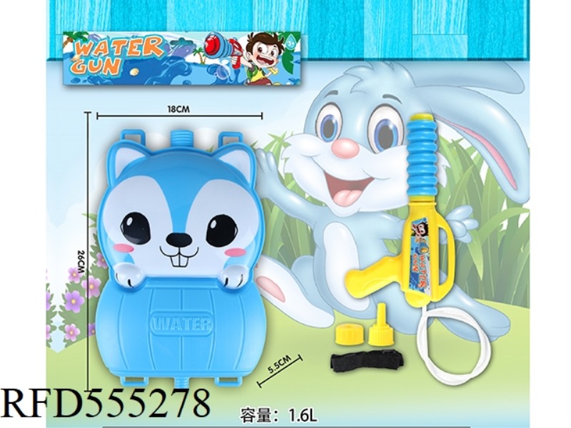 BUCKET BLUE RABBIT BACKPACK WATER GUN 1.6L