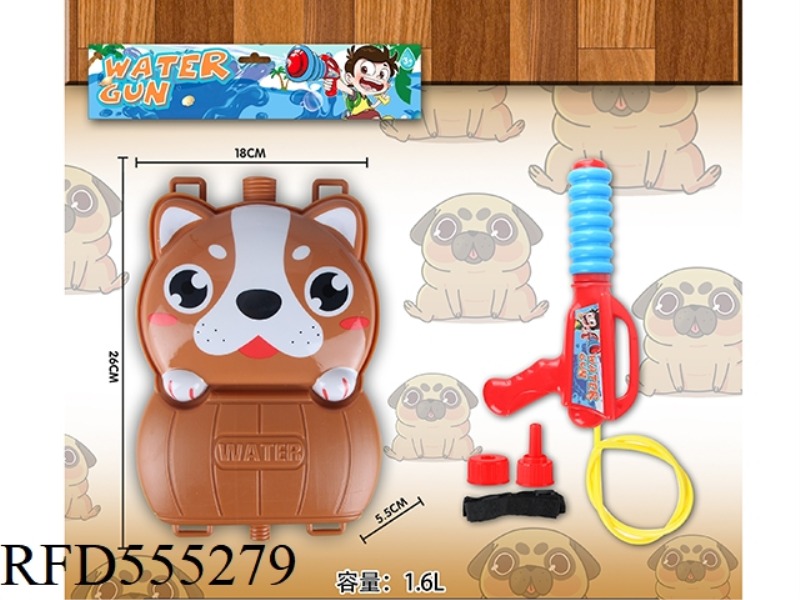 WOODEN BARREL BROWN DOG BACKPACK WATER GUN 1.6L