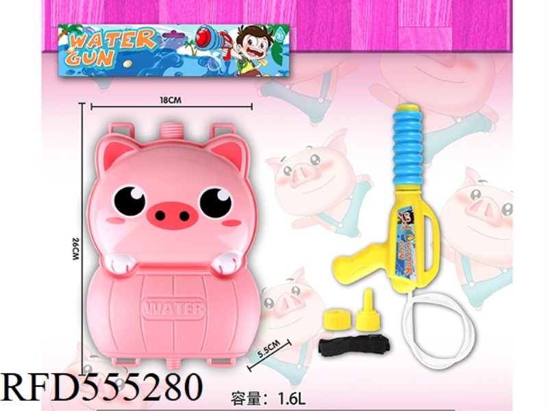 WOODEN BARREL POWDER PIG BACKPACK WATER GUN 1.6L