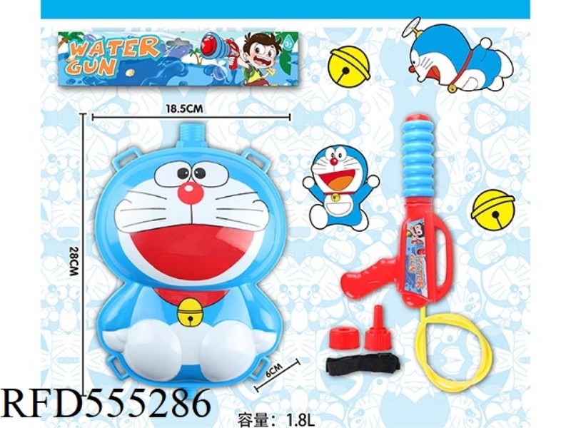 DORAEMON BACKPACK WATER GUN 1.8L