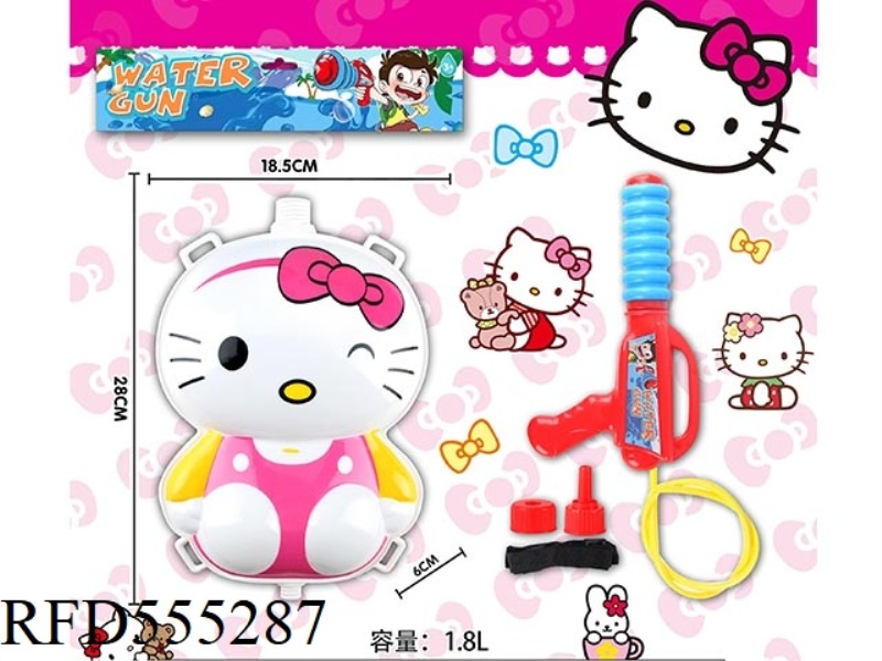 KT CAT BACKPACK WATER GUN 1.8L
