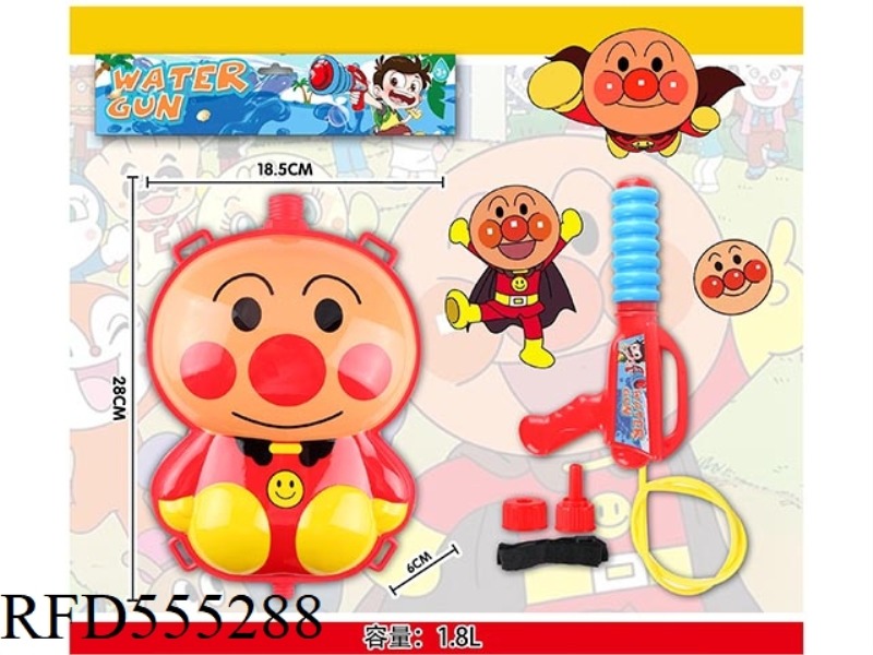 BREAD SUPERMAN BACKPACK WATER GUN 1.8L