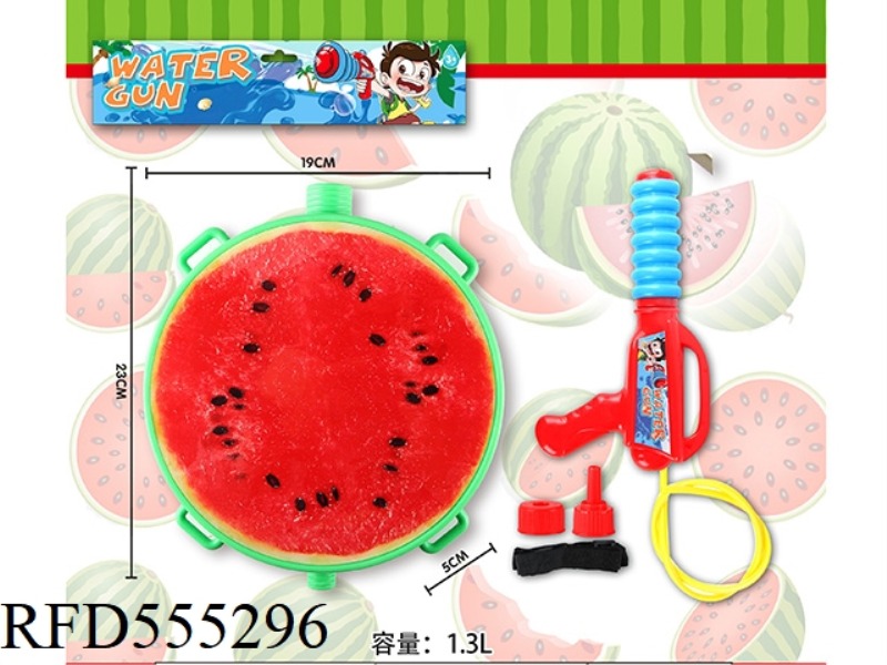 WATERMELON BACKPACK WATER GUN 1.3L