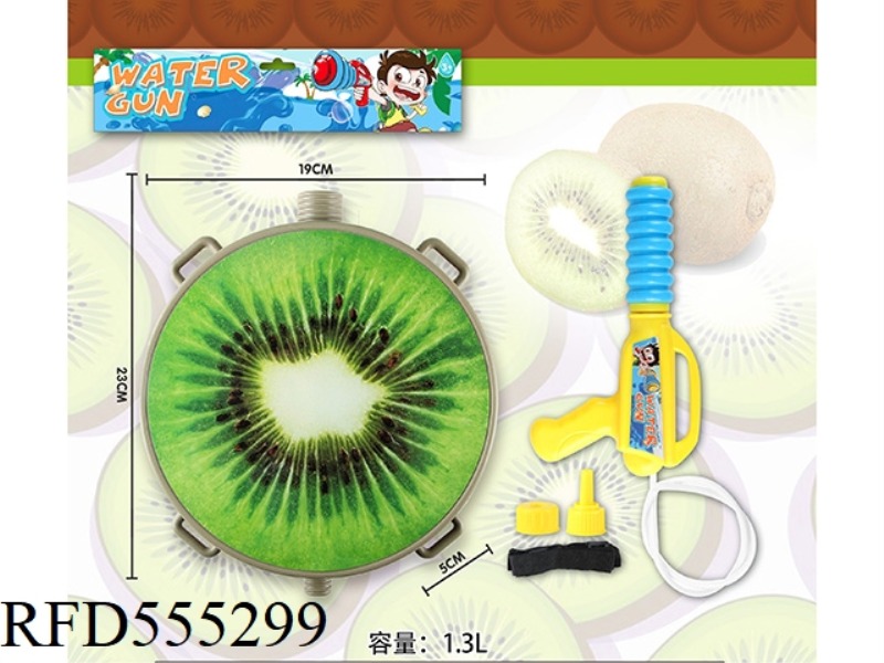 KIWI BACKPACK WATER GUN 1.3L
