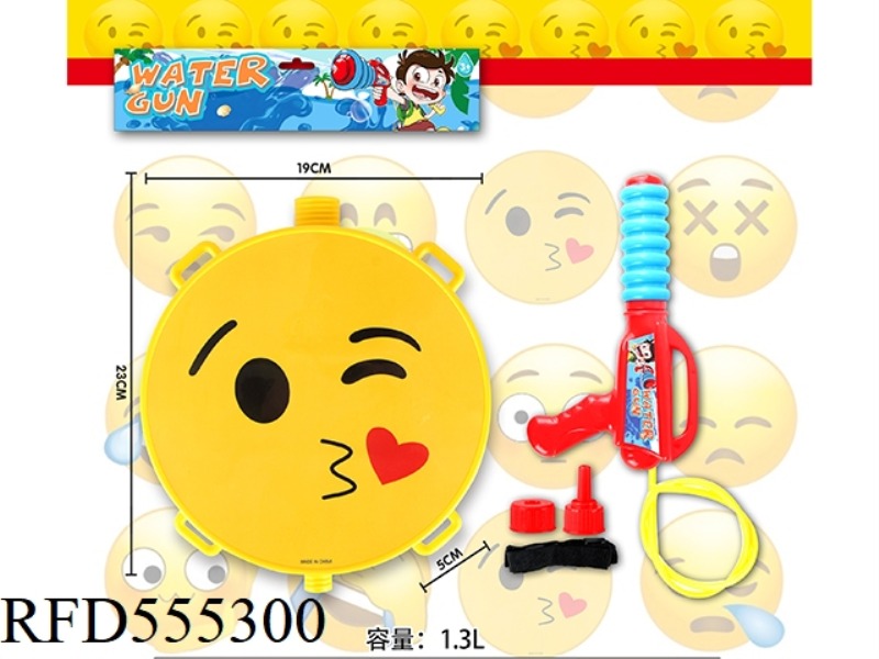 EMOJI AIR KISS BACKPACK WATER GUN 1.3L