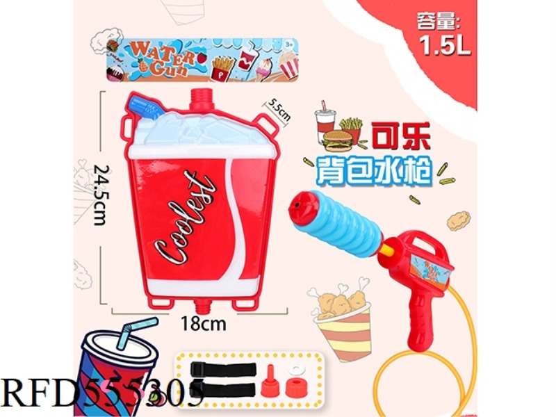 COKE BACKPACK WATER GUN 1.5L