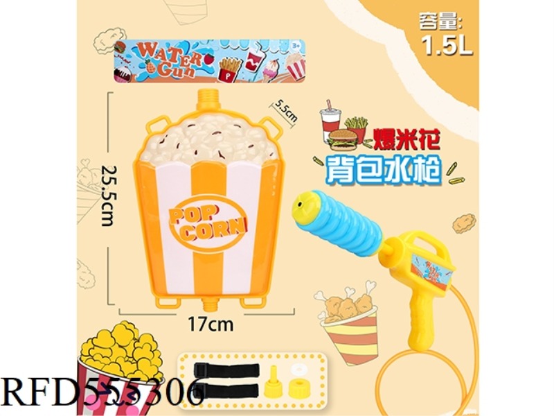 POPCORN BACKPACK WATER GUN 1.5L