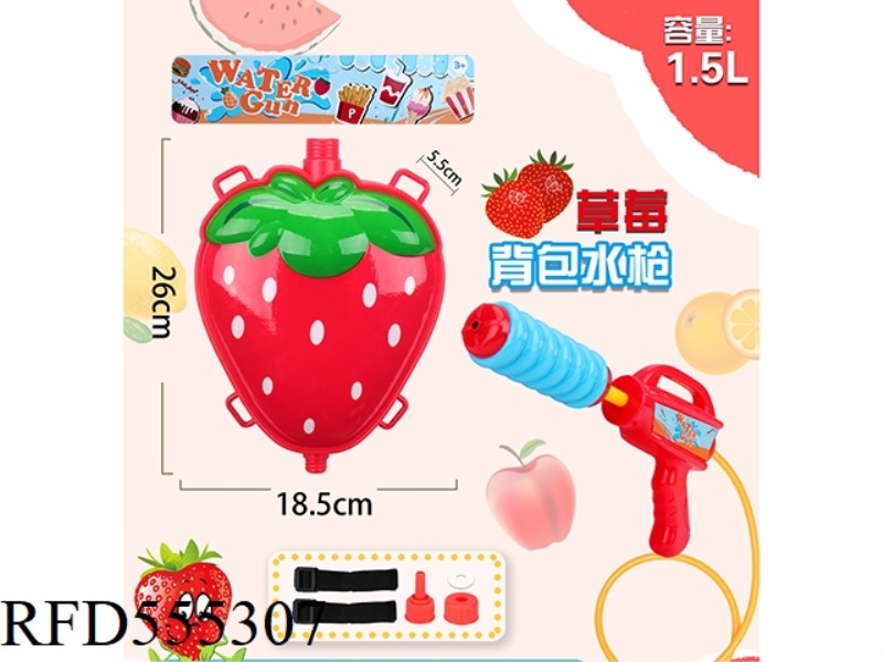 STRAWBERRY BACKPACK WATER GUN 1.5L