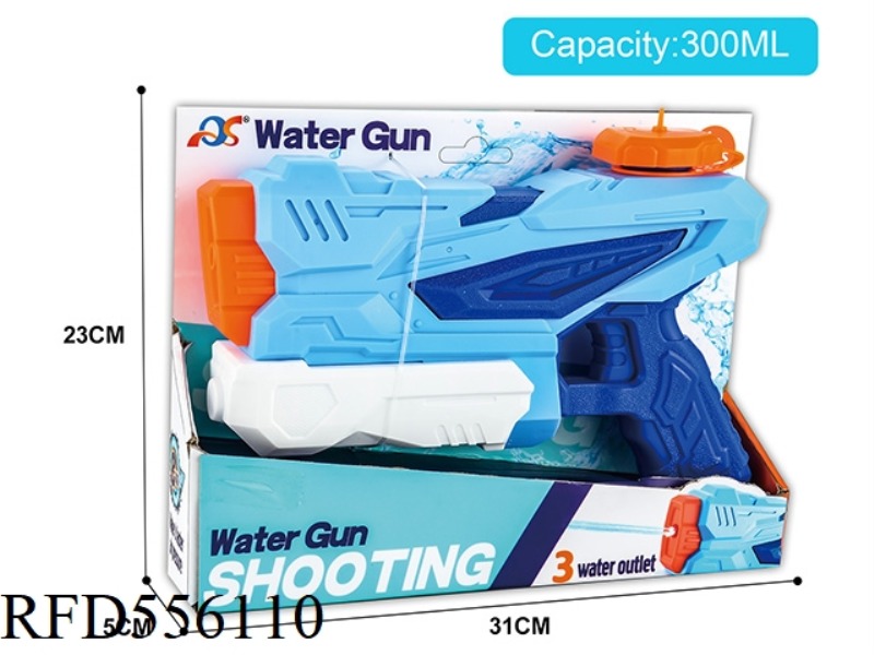 SPACE WATER GUN TOY