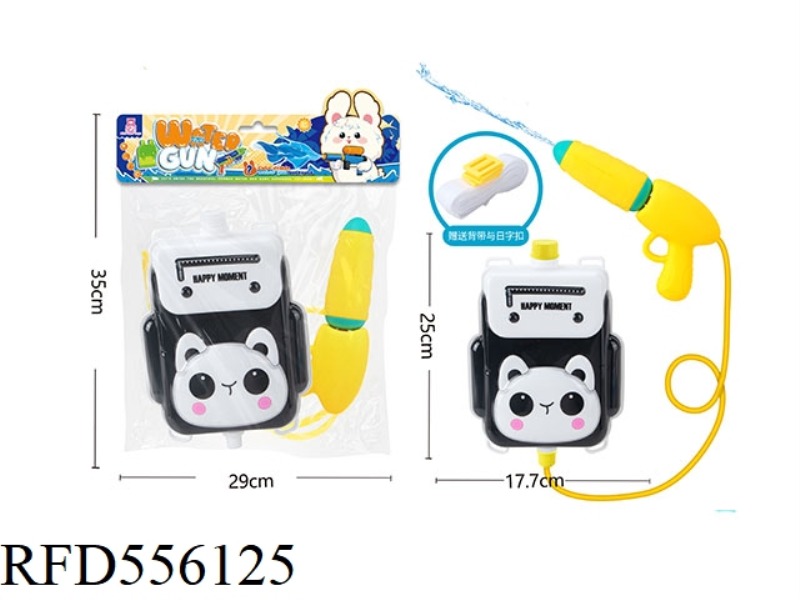 GIANT PANDA CARTOON BACKPACK WATER GUN (BAG TYPE)