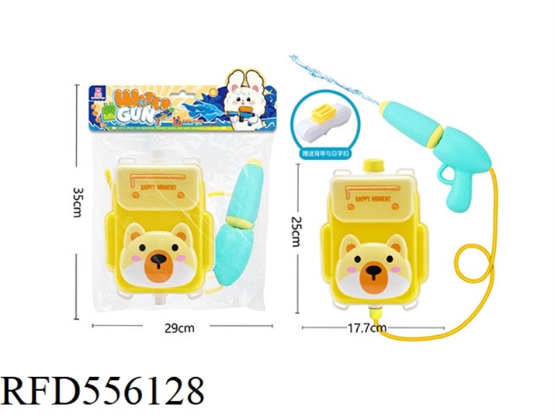 DOG TEAM CARTOON BACKPACK WATER GUN (BAG TYPE)