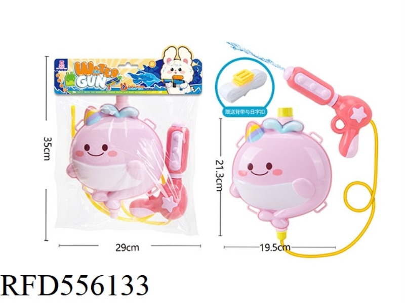 UNICORN WHALE CARTOON BACKPACK WATER GUN (BAG TYPE)