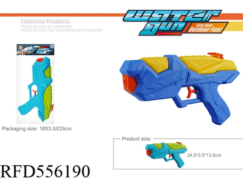 WATER GUN