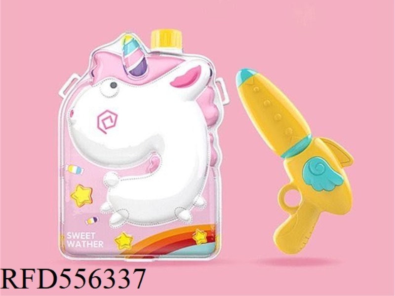NEW BACKPACK WATER GUN UNICORN