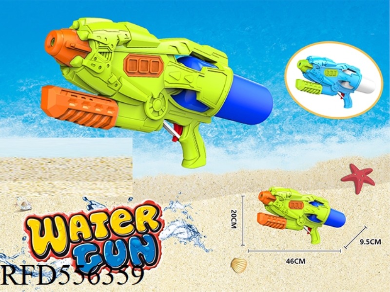 PUMP WATER GUN