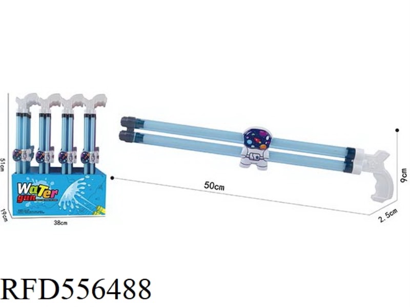 50CM DOUBLE TUBE ASTRONAUT WATER CANNON 24PCS