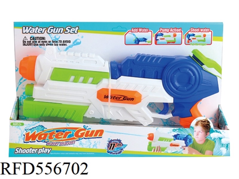 PUMP SPACE WATER GUN 1000ML