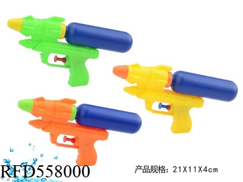WATER GUN