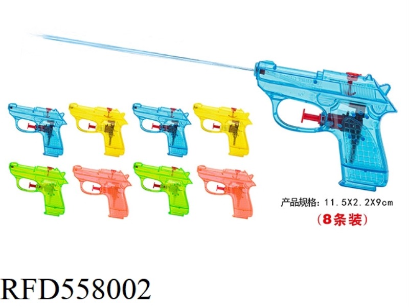 WATER GUN 8 PIECES