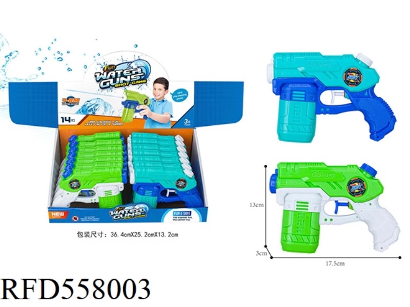 WATER GUN 14PCS