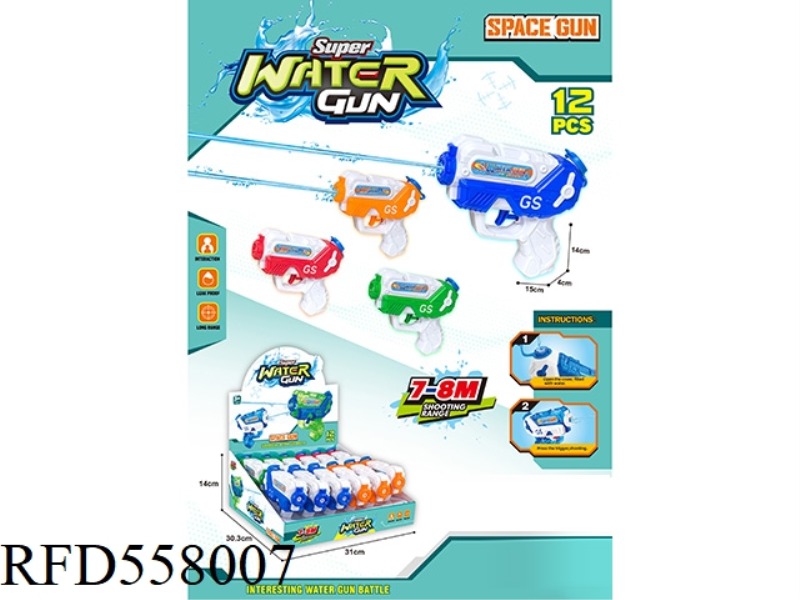 WATER GUN 12PCS