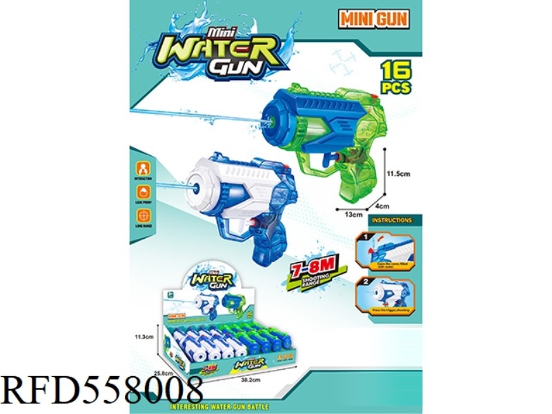 WATER GUN 16PCS