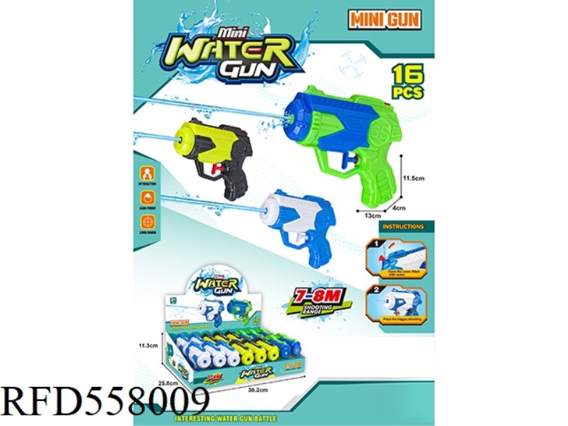 WATER GUN 16PCS