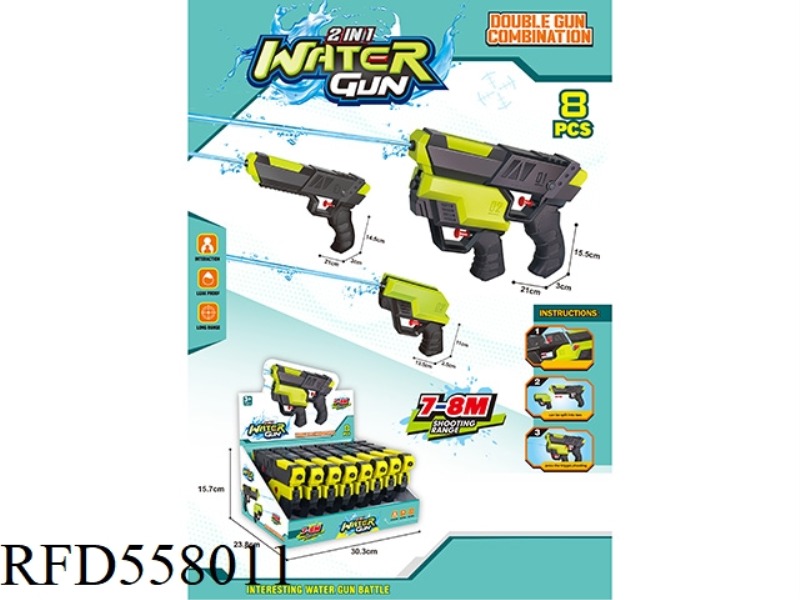 WATER GUN 8PCS