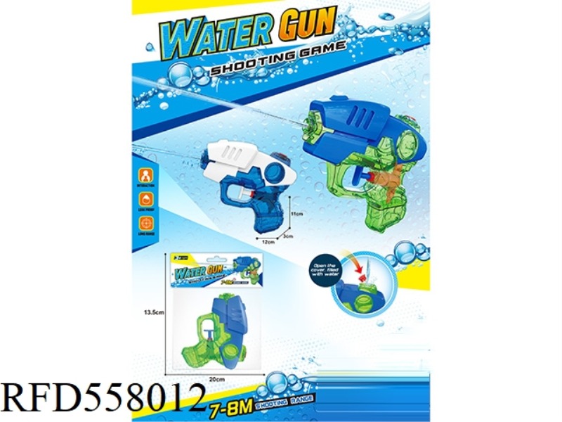 WATER GUN
