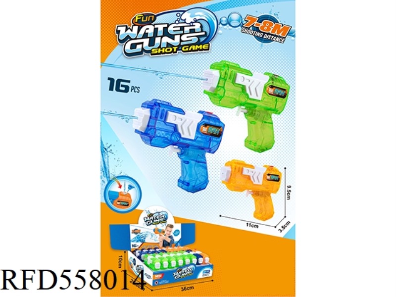 WATER GUN 16PCS