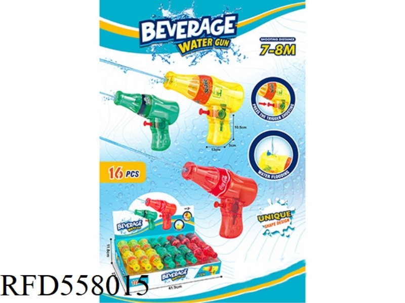 WATER GUN 16PCS