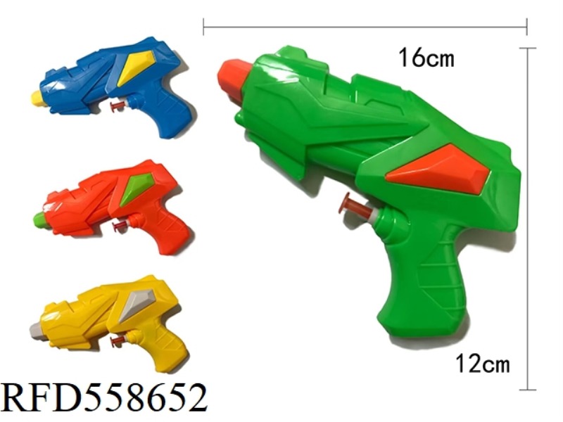 WATER GUN