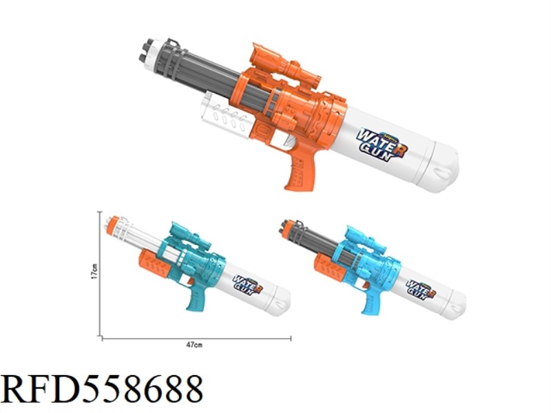 SINGLE NOZZLE AIR PRESSURE WATER GUN
