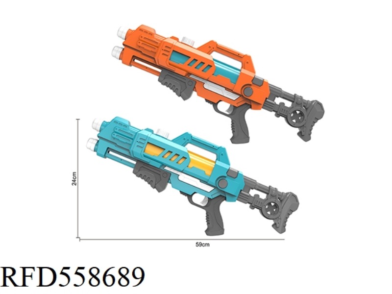 DUAL NOZZLE AIR PRESSURE WATER GUN