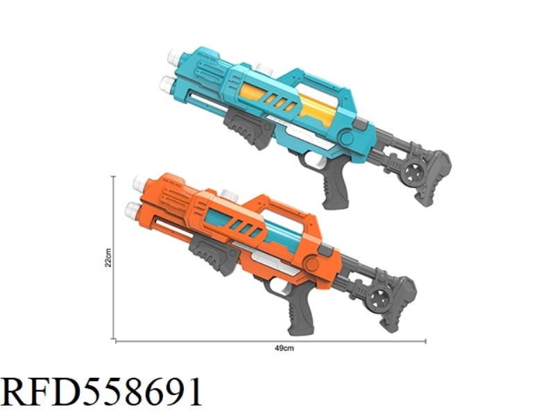 DUAL NOZZLE AIR PRESSURE WATER GUN