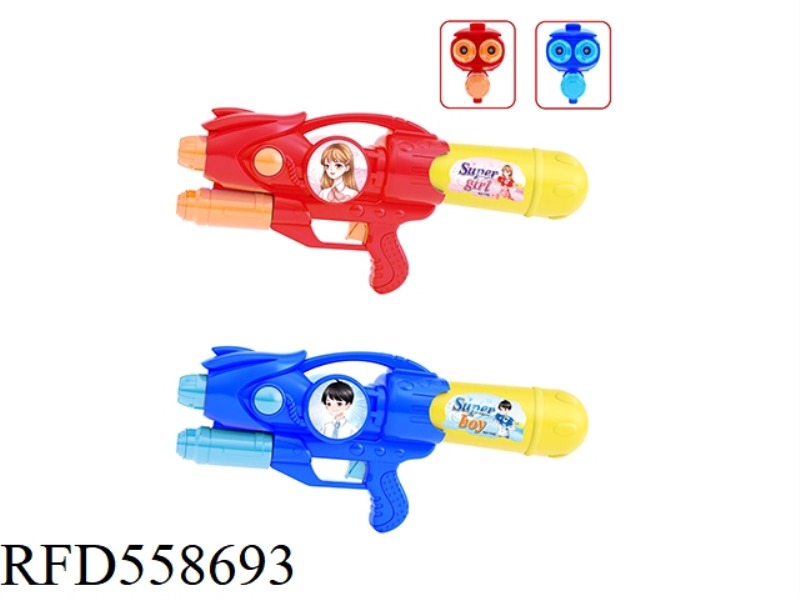 DUAL NOZZLE AIR PRESSURE WATER GUN