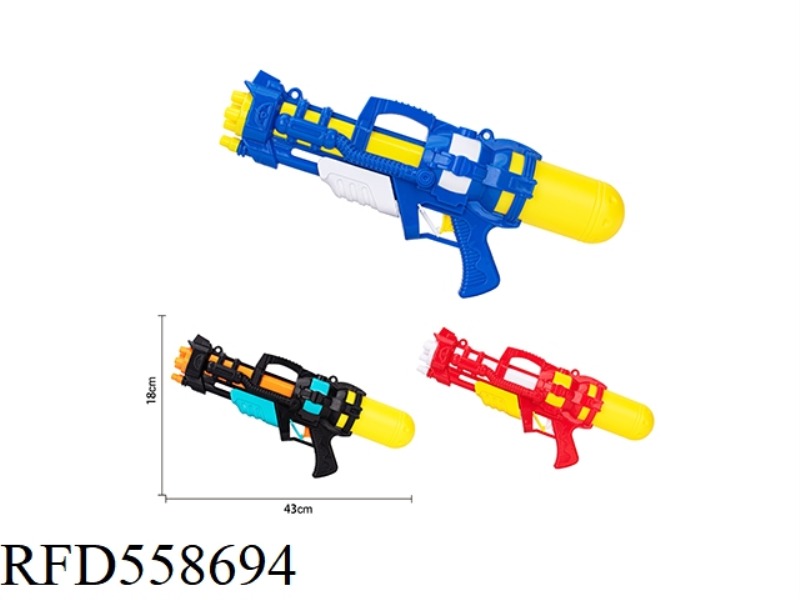 SINGLE NOZZLE AIR NOZZLE (THREE-COLOR MIXED)
