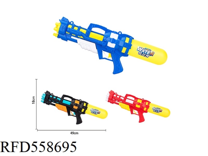 SINGLE NOZZLE AIR NOZZLE (TRI-COLOR MIXING)
