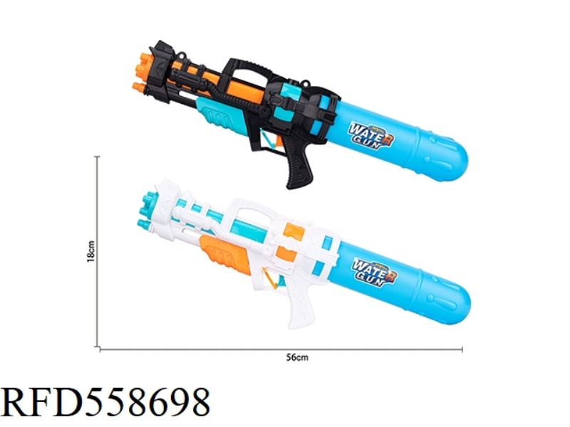 SINGLE NOZZLE AIR NOZZLE (BLACK AND WHITE)