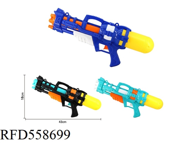 SINGLE NOZZLE AIR NOZZLE (THREE-COLOR MIXED)