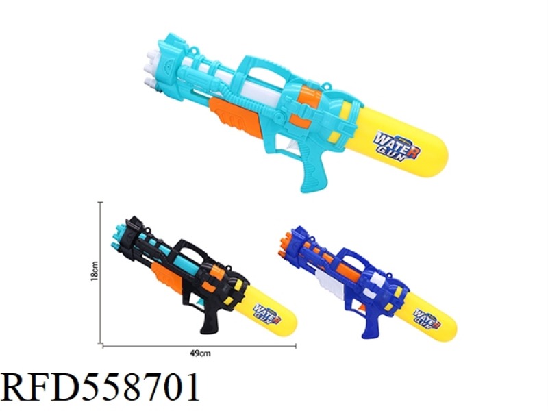 SINGLE NOZZLE AIR NOZZLE (THREE-COLOR MIXED)
