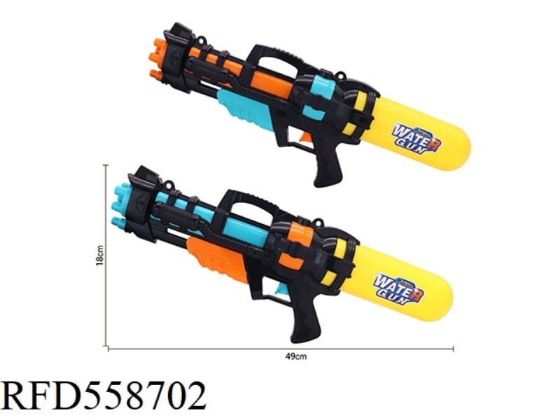 SINGLE NOZZLE AIR PRESSURE WATER GUN