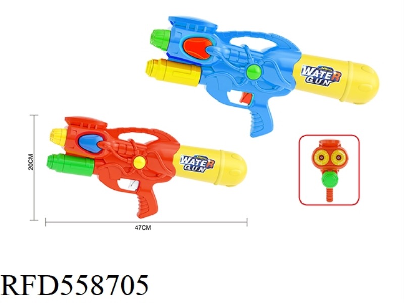 DUAL NOZZLE AIR PRESSURE WATER GUN