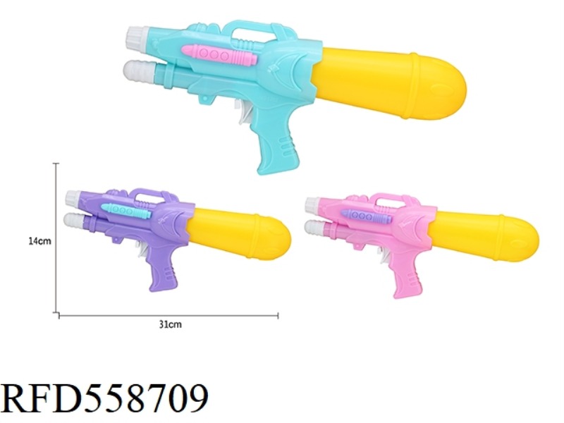 SINGLE NOZZLE AIR PRESSURE WATER GUN